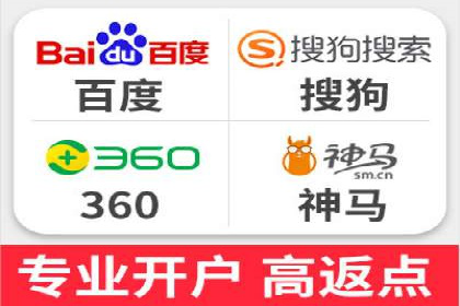 移动端广告优化：信息流代运营的技巧与案例